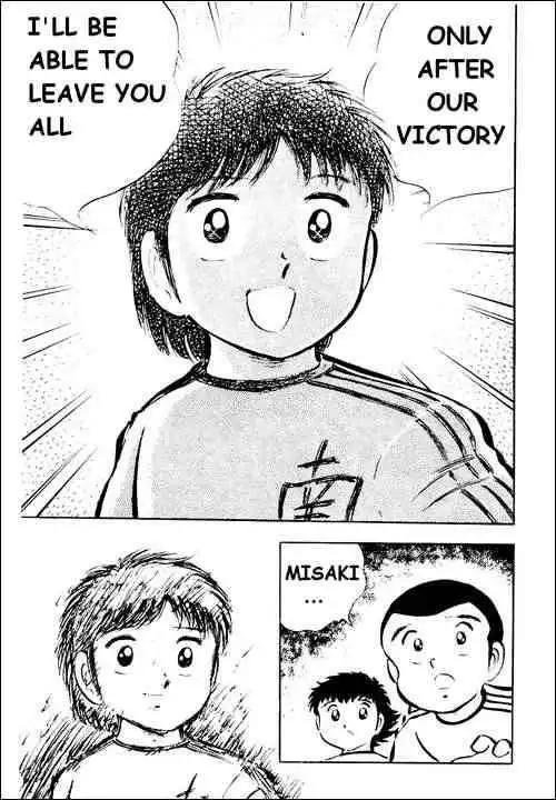 Captain Tsubasa Chapter 24 18